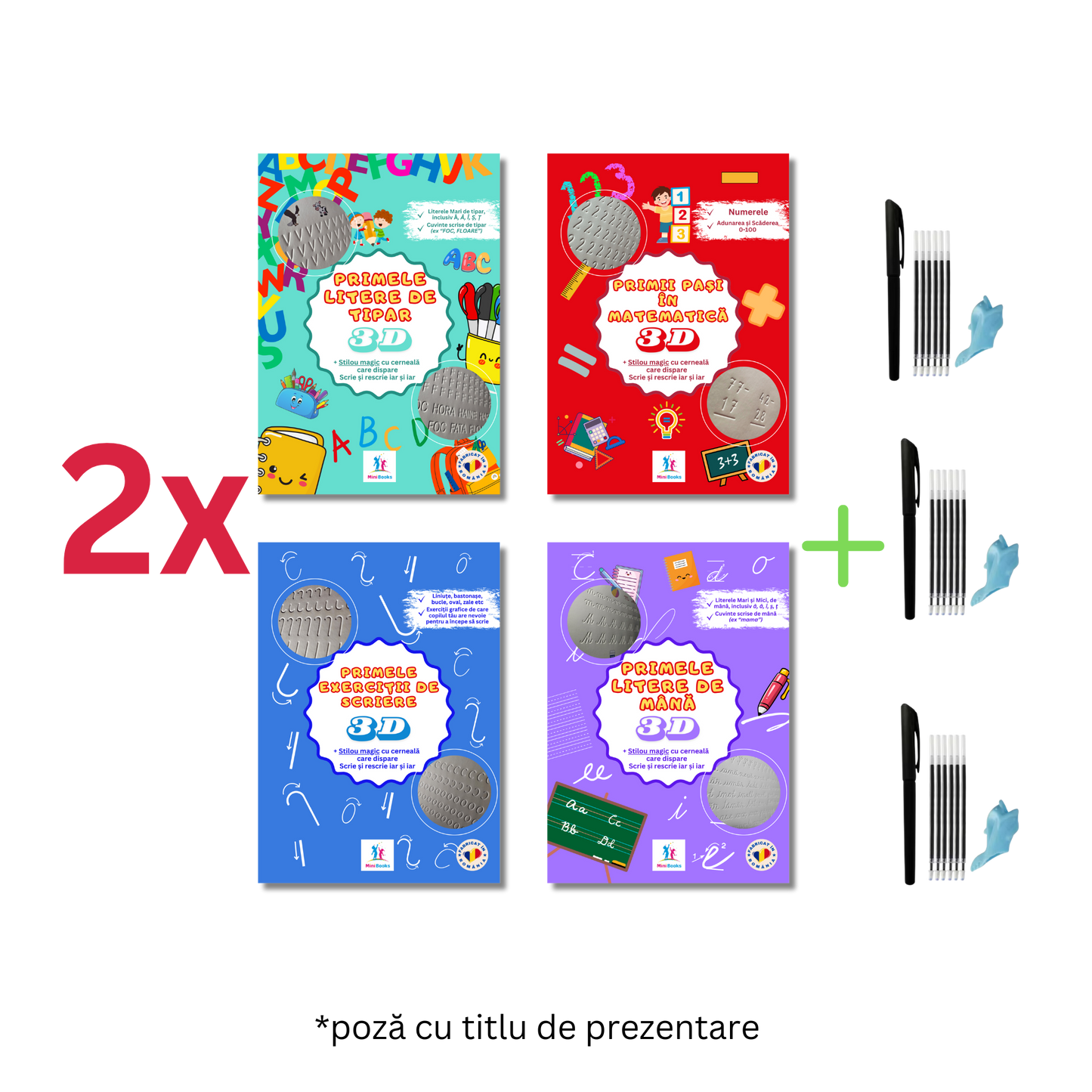 Combo 2x Caiete 3D 2+2