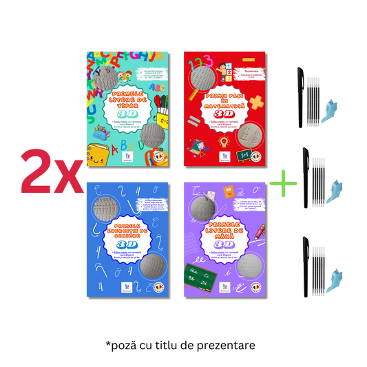 Combo 2x Caiete 3D 2+2