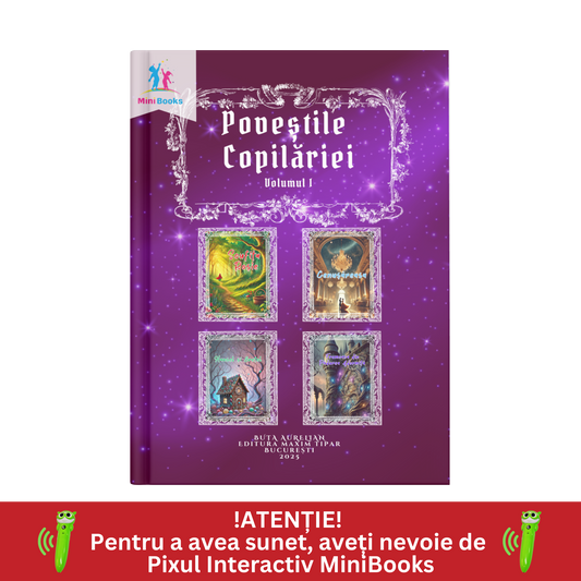 Poveștile Copilăriei Vol 1